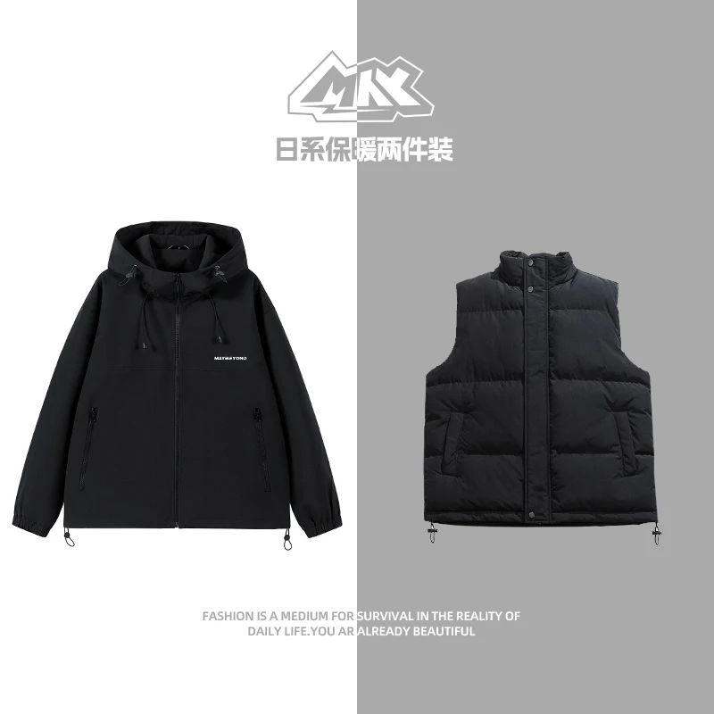 MAYBEYOND 24AW秋冬新款休闲百搭时尚宽松情侣套装