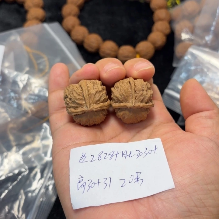 手串文玩核桃三棱手捻