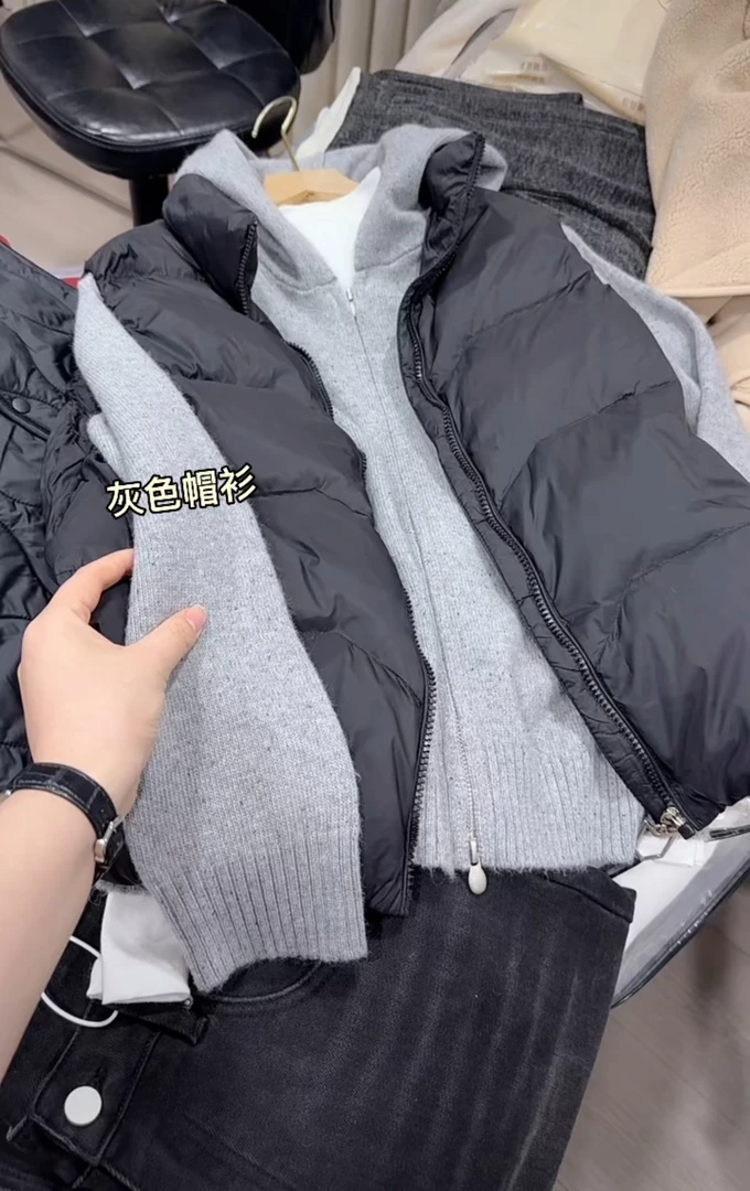 米蓝家名殿！巨好看～烟雨灰拉链帽衫外套0026