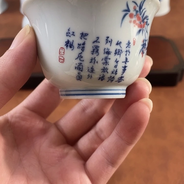景德镇陶瓷青花釉里红
