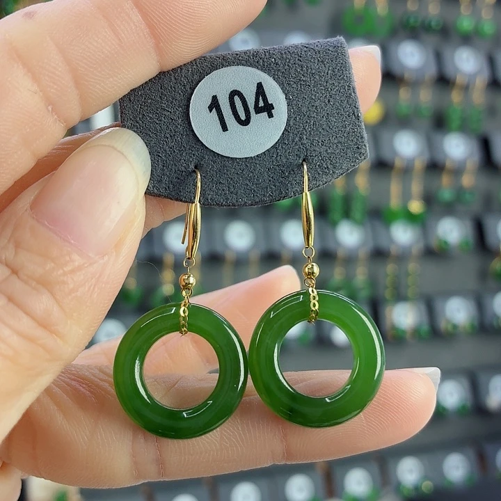 和田玉18K金镶嵌耳饰