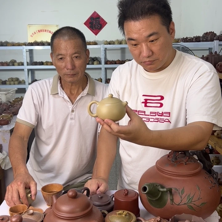 茶壶紫砂8888888888888888888888