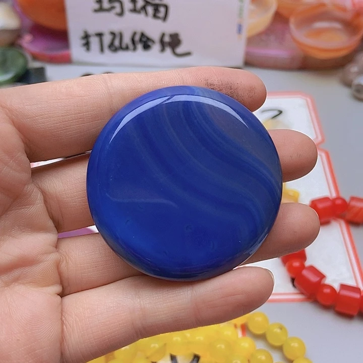 【闪购商品】玛瑙/玉髓珠宝半成品未镶嵌不****呀