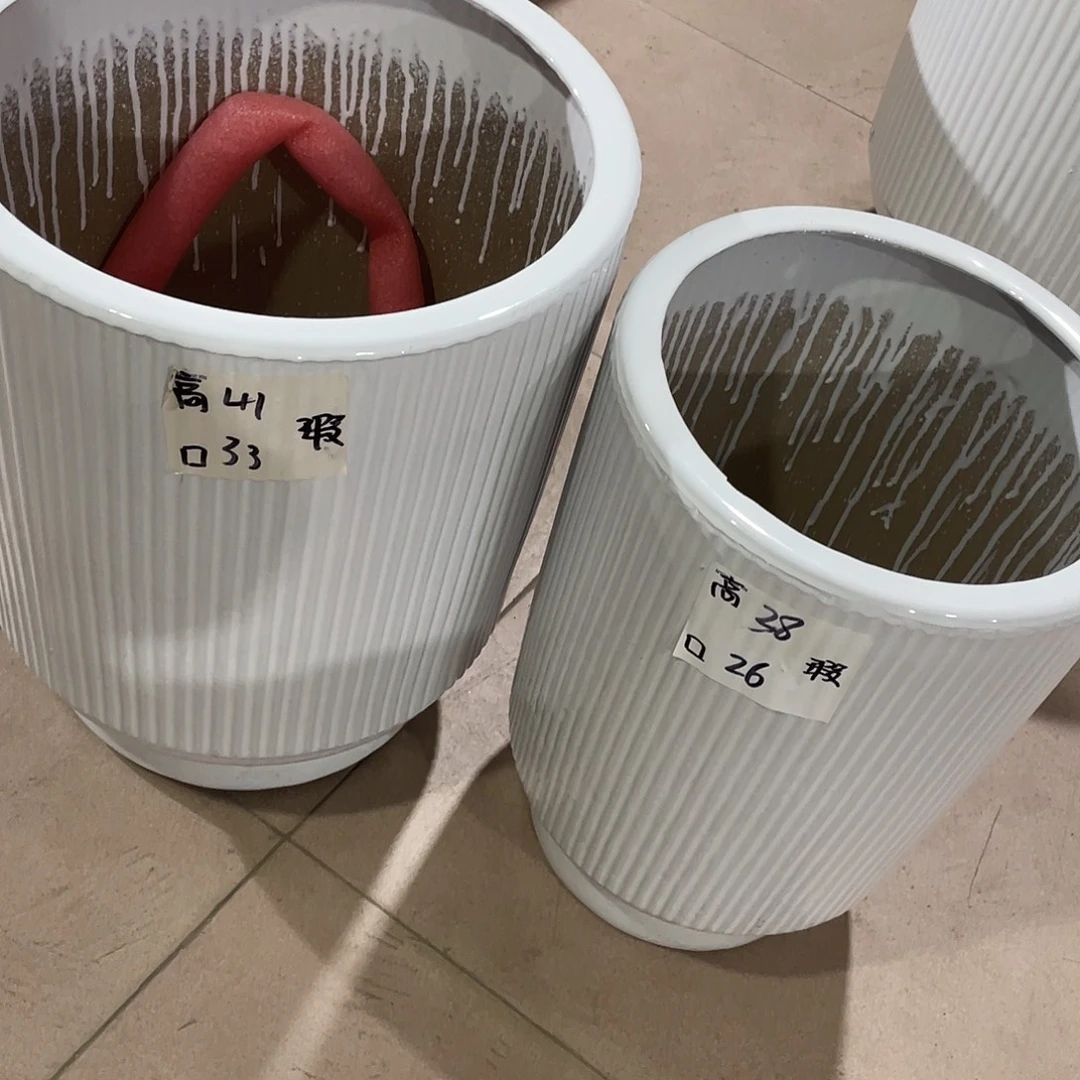 白竖纹二大二中搭配托盘微瑕