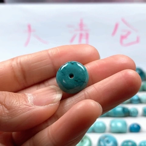 绿松石颈饰未镶嵌魏