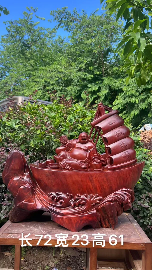 缅甸花梨木 一帆风顺 弥勒 红木