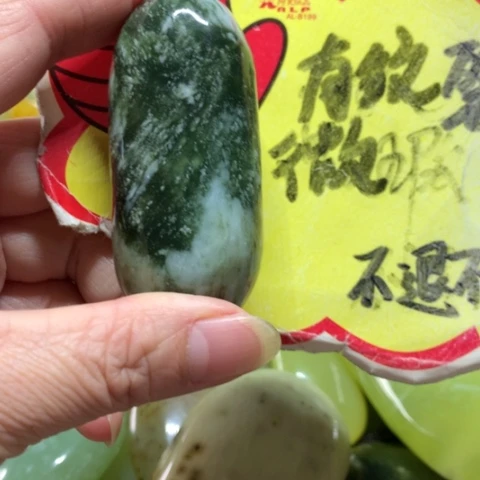 蛇纹石玉未镶嵌手把件