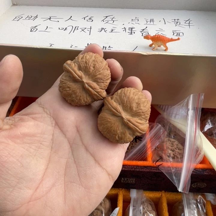 核桃手串/手链元宝全品无修41尺
