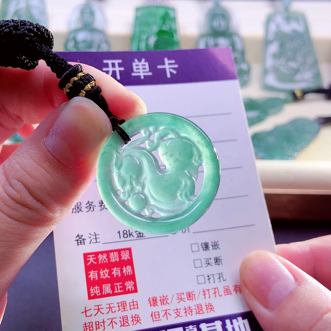 【闪购商品】颈饰未镶嵌翡翠天然
