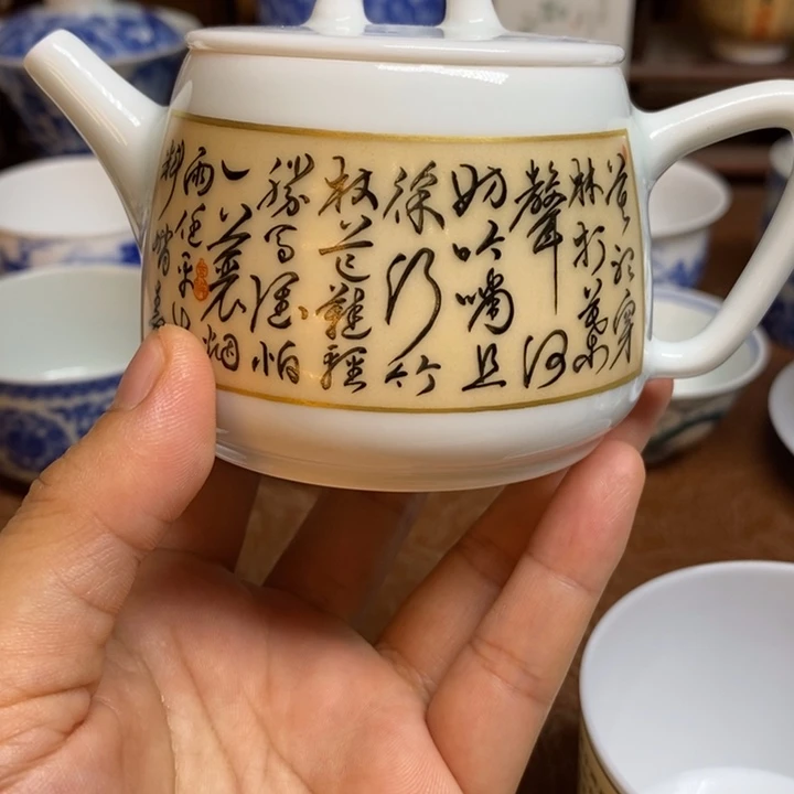 C***C好好休息一下啊亲爱滴