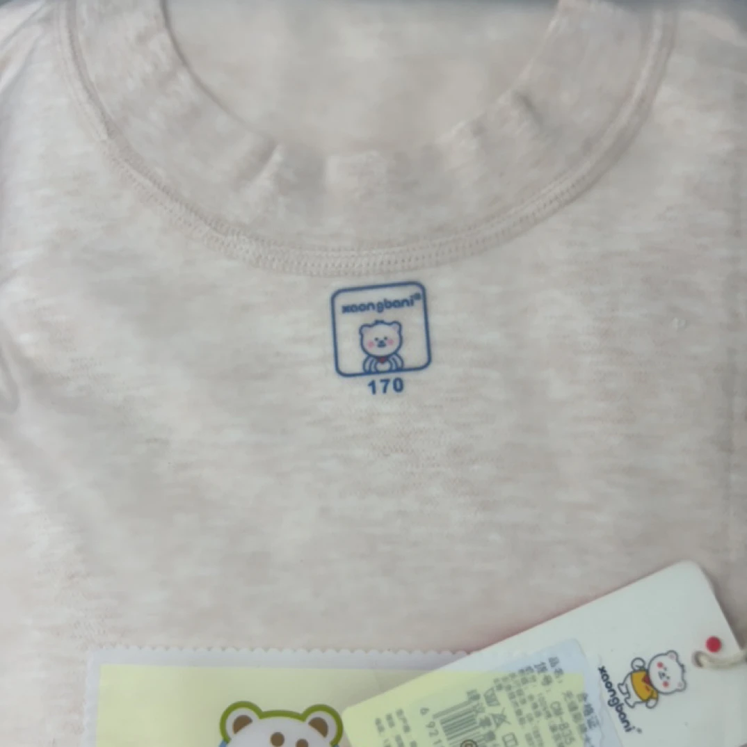 棉线衣线裤加厚无骨套装大童