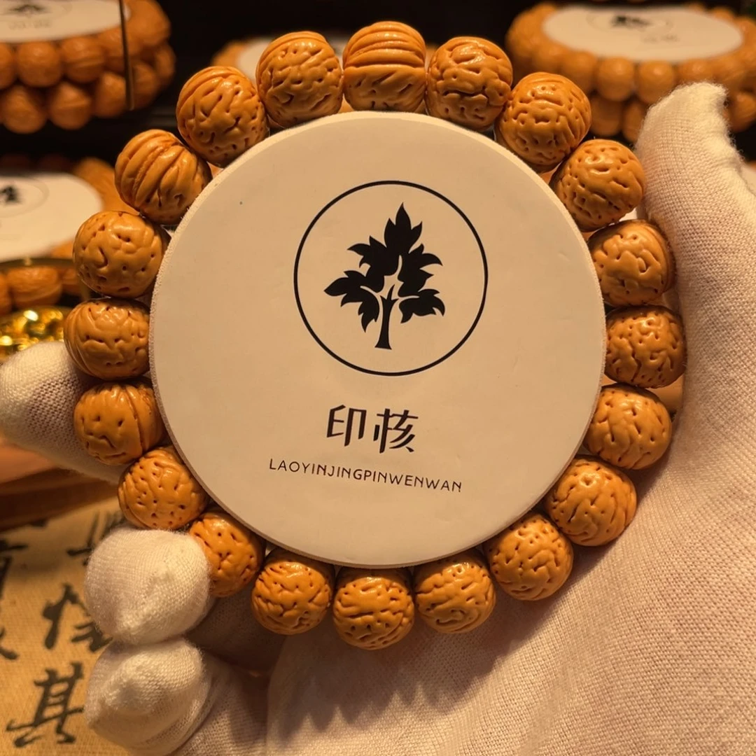 桃核手串金丹手串