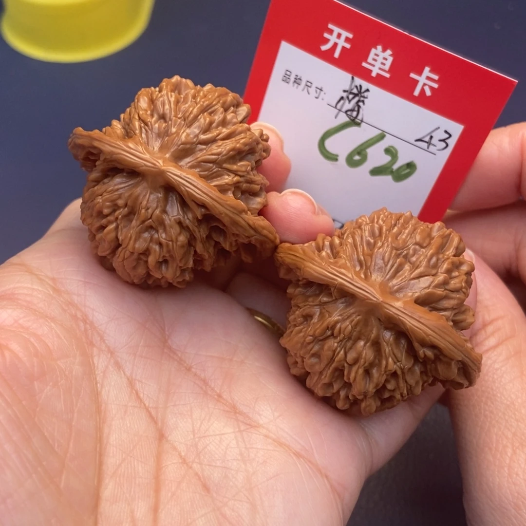 吊坠文玩核桃文玩核桃