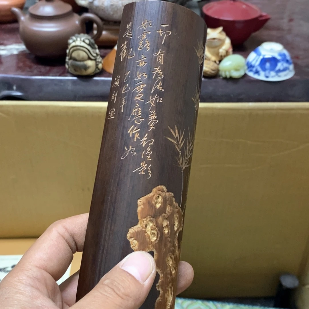 茶盏黄*梨密胺手绘陶瓷餐具杯子