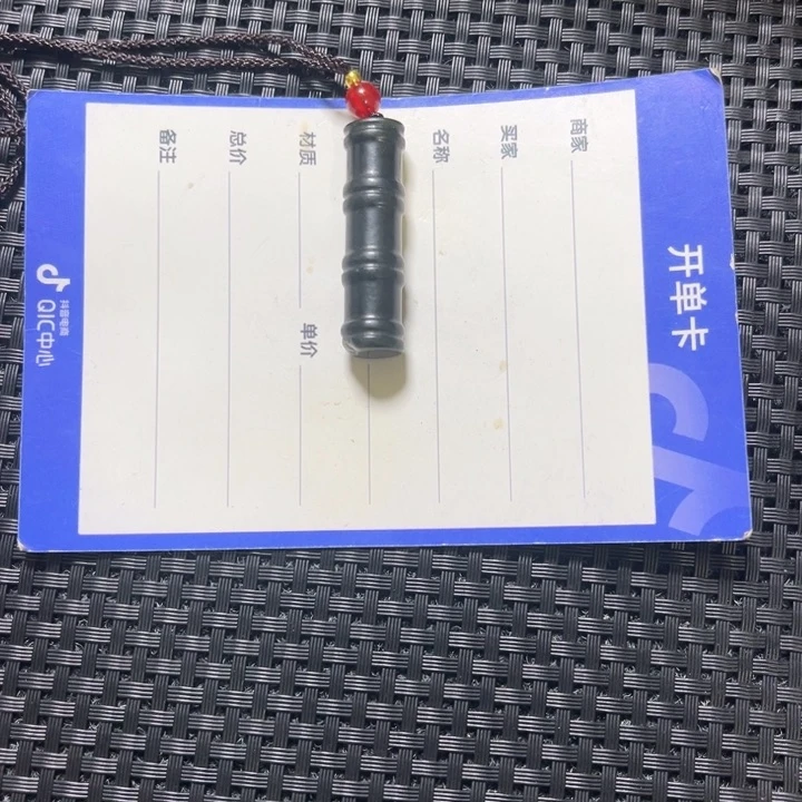 和田玉颈饰未镶嵌天*