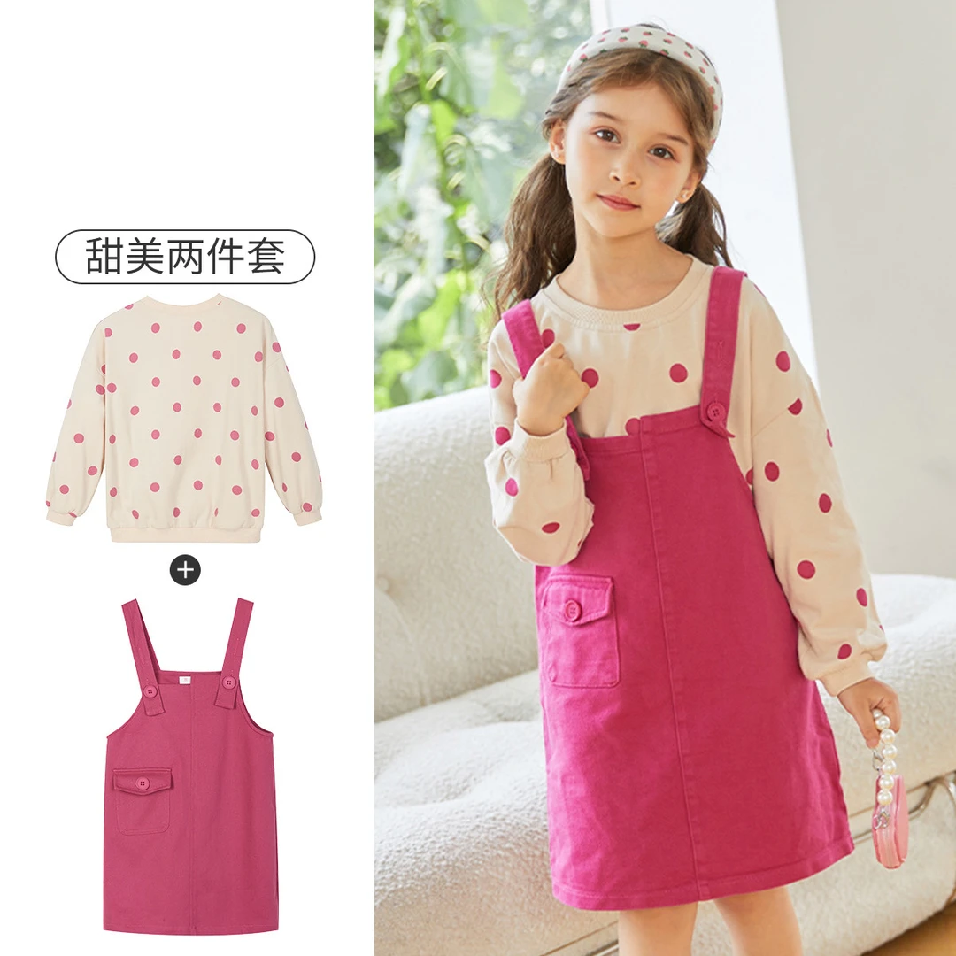 富罗迷女童套装春秋女童舒适卫衣背带裙两件套F3C8559T