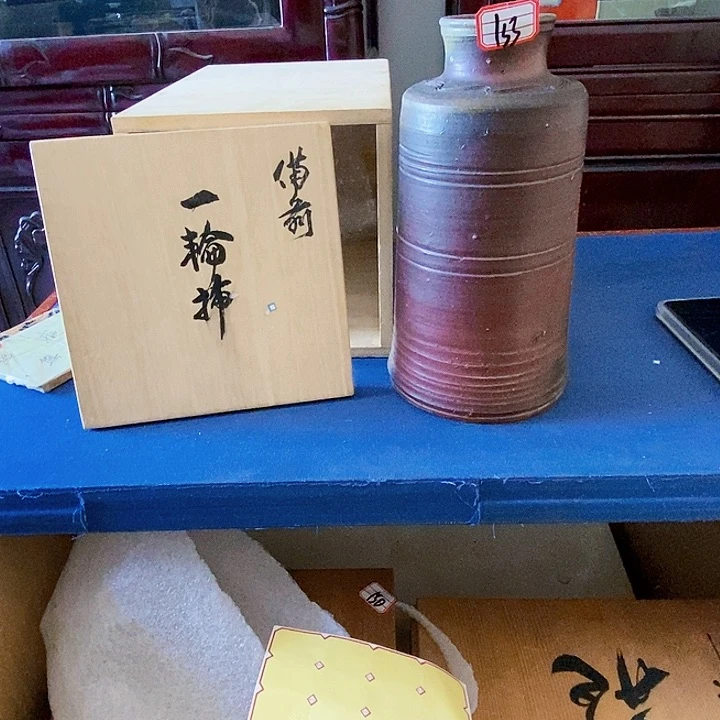 好久不见，有新货就开播去，放漏9.4C3