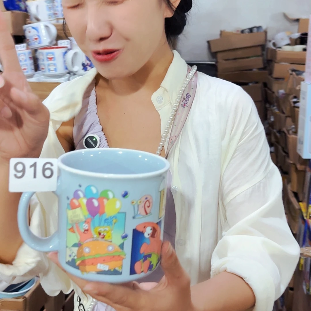 高温炻瓷默认全品916