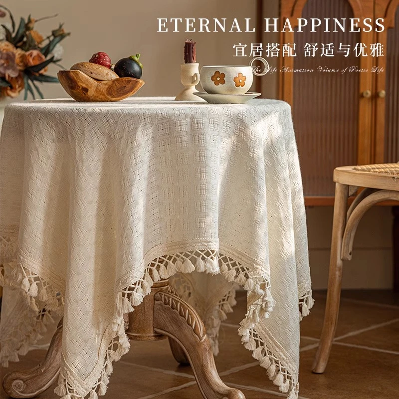 法式ins米色流苏圆桌布餐桌布轻奢高级感现代圆形小茶几台布盖布
