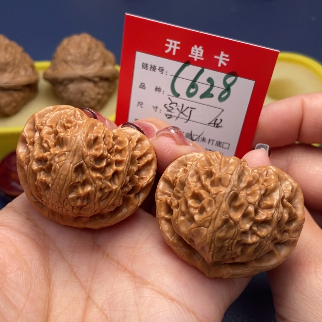 桃核吊坠文玩核桃