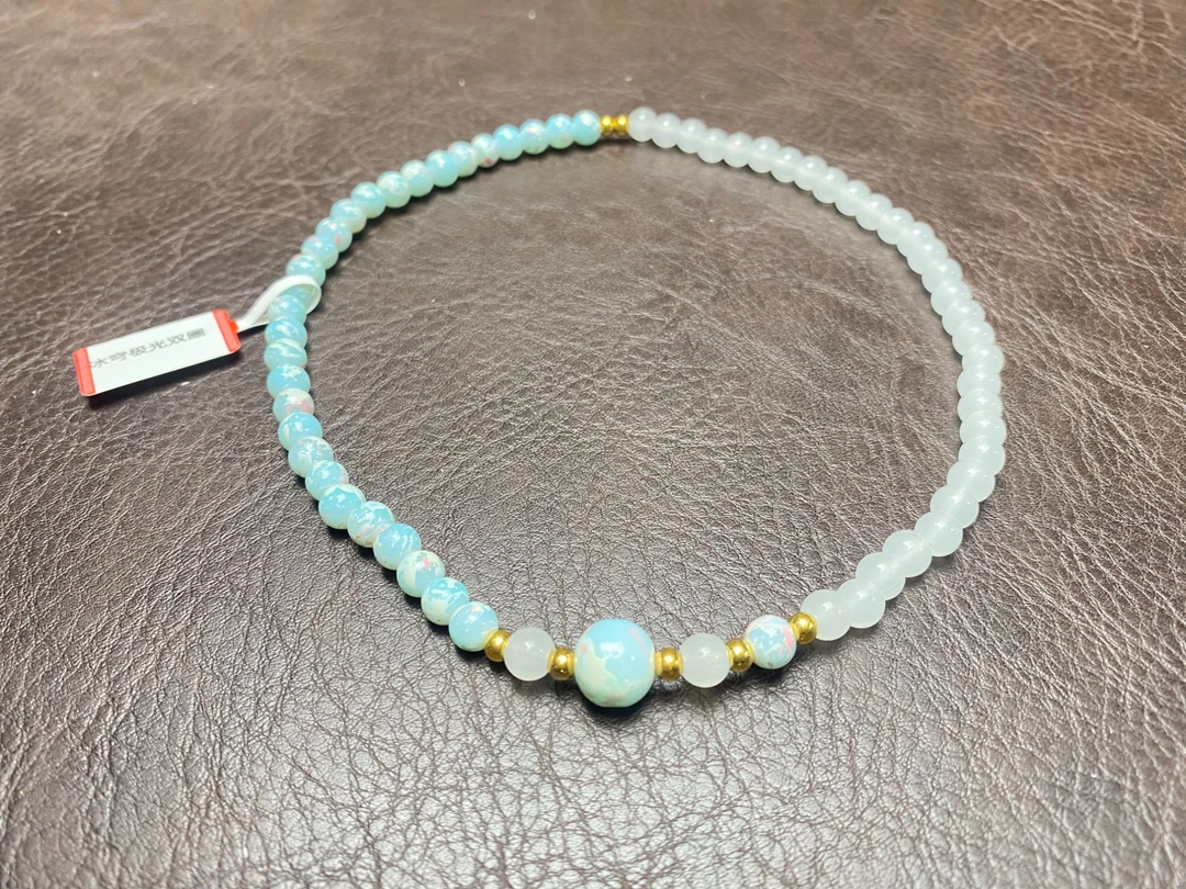 531冰穹极光双拼手串yw531（无礼盒）