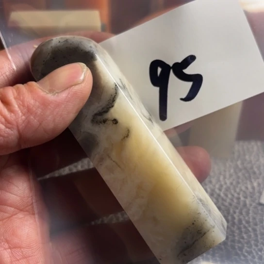 老挝石进***雷老挝精美素章