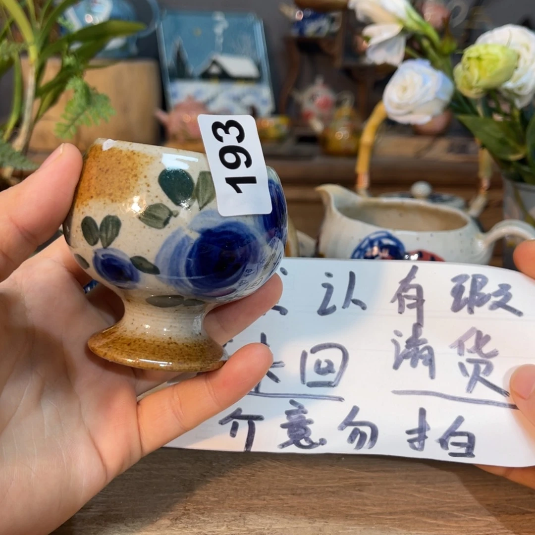 壶素浅陶瓷手工手绘