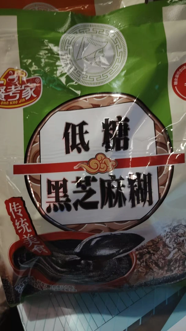 （草帽姐）餐考家芝麻糊480克2包