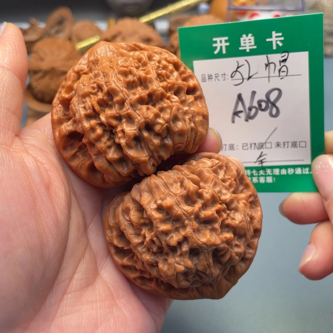 吊坠桃核文玩核桃
