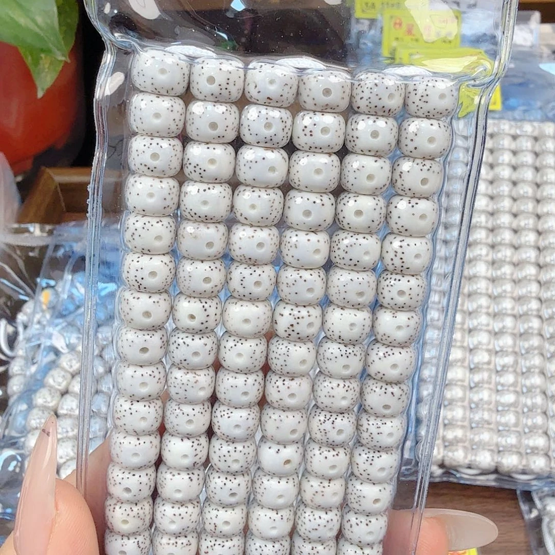 性***、吊坠星月菩提开封不退换