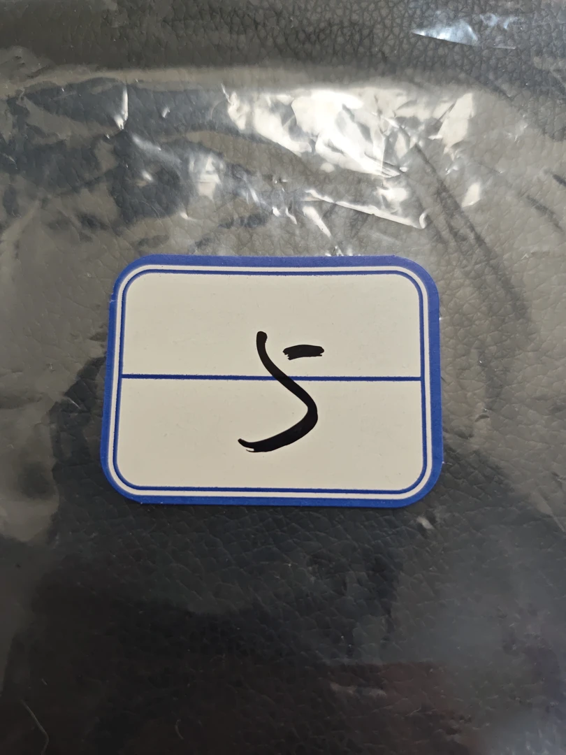 非金属陶瓷手链 精品手串男女通用高端手串以直播为主