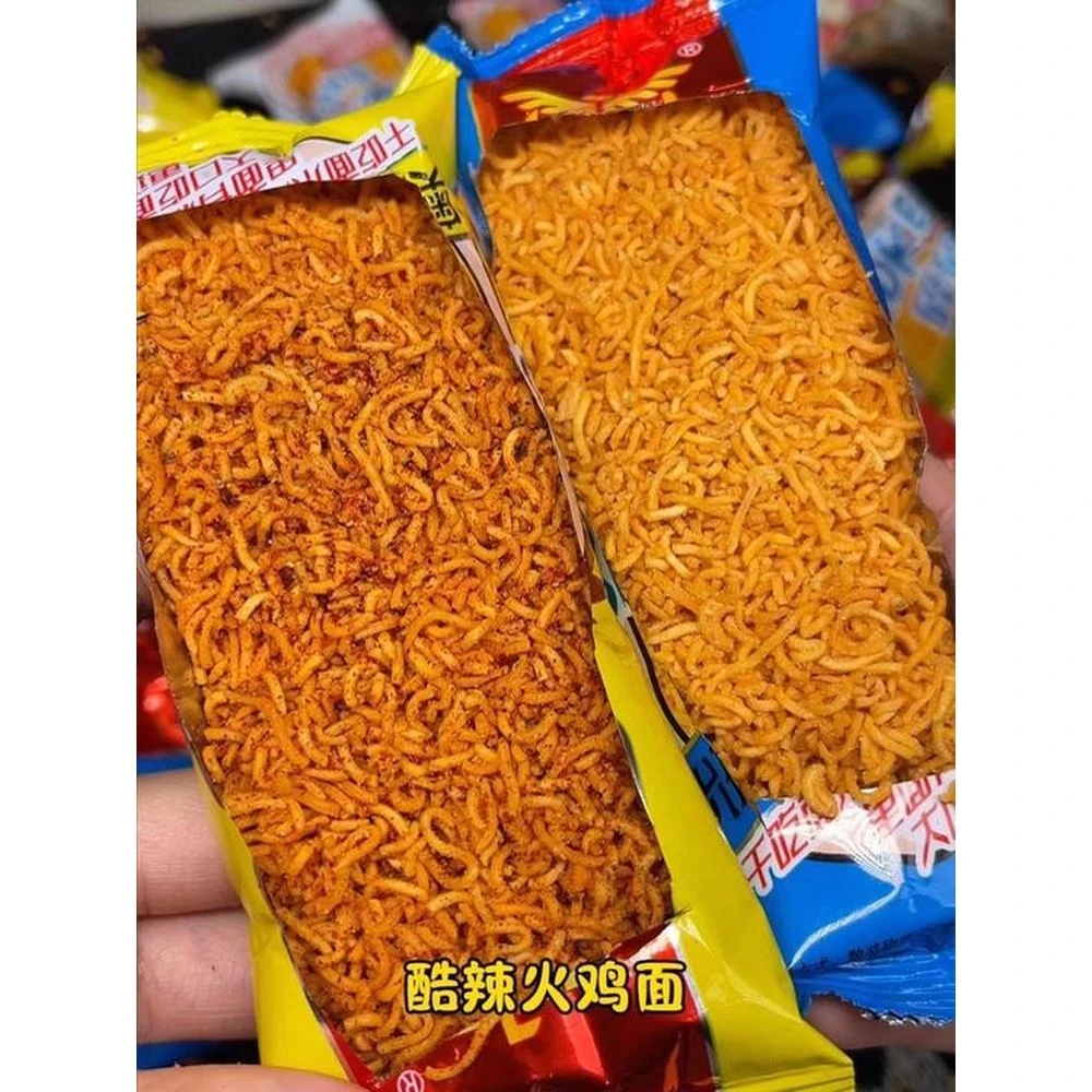 金翅鸟碎碎面金香酥翅鸟干脆面碎碎面食品办公解馋夜宵零食休闲