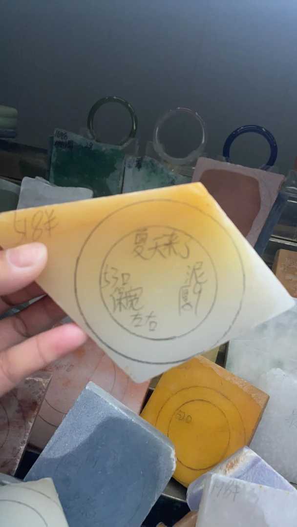 新疆金丝玉手镯A货板料私人定制女士时尚