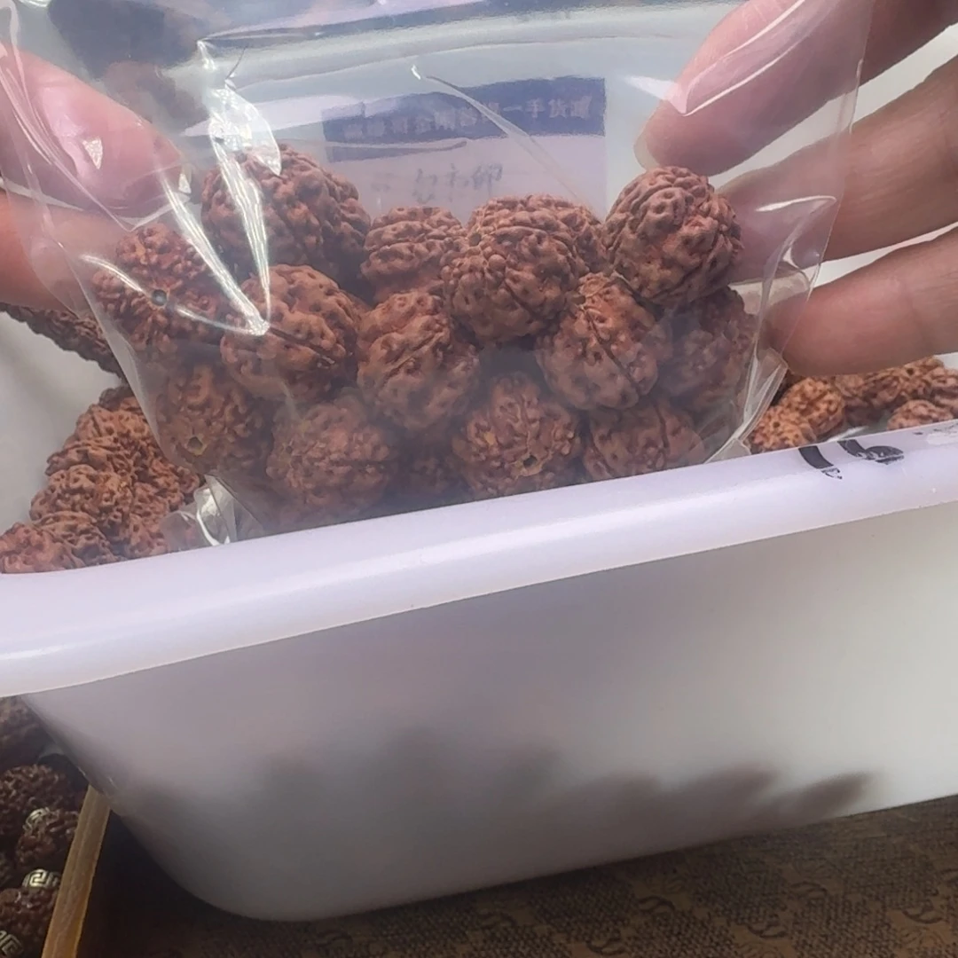 金刚菩提吊坠?*60颗不挑福利款自己回去精挑