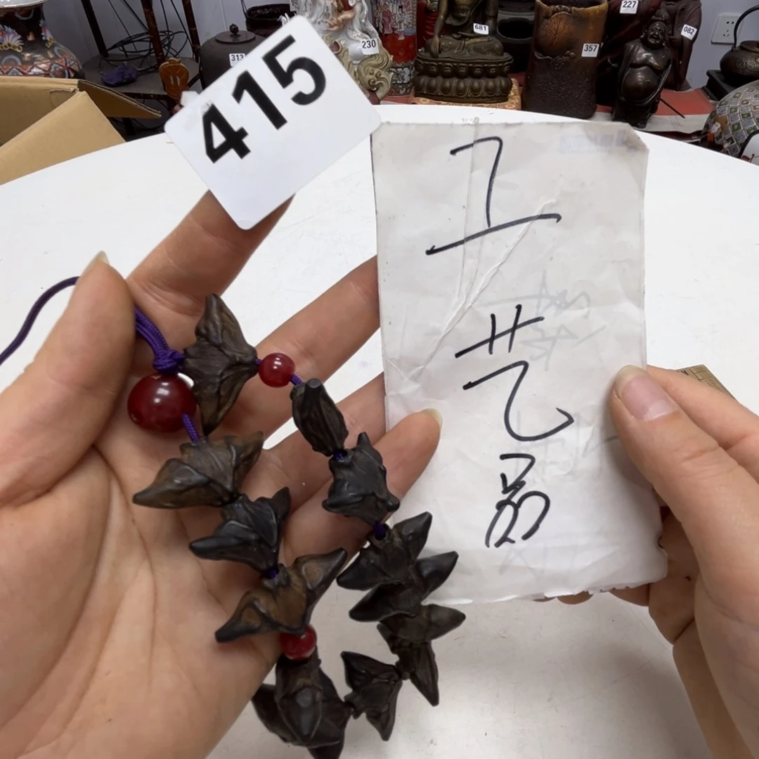 瓷片摆件工艺品瓷器摆件777