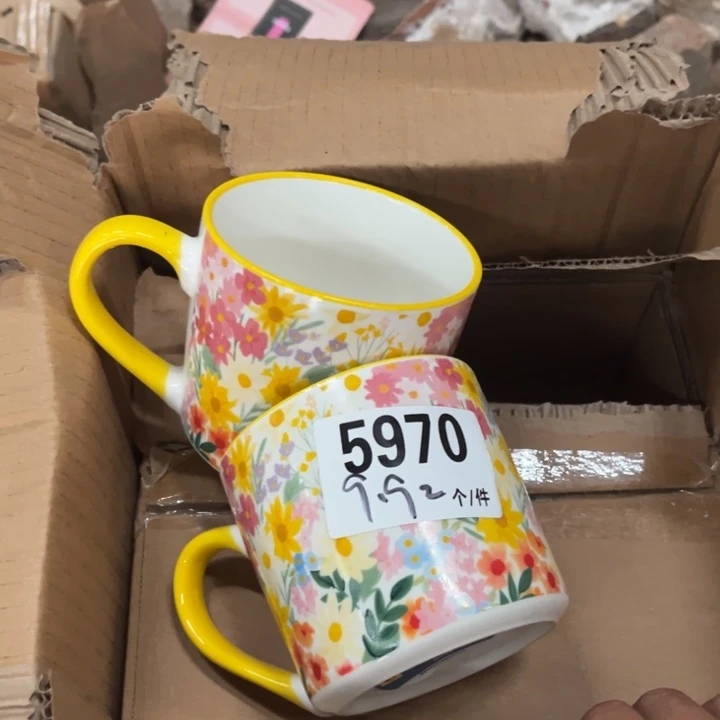 搪瓷微瑕外贸餐具用品5970