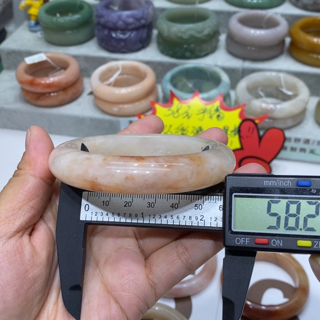 石英岩玉未镶嵌手镯