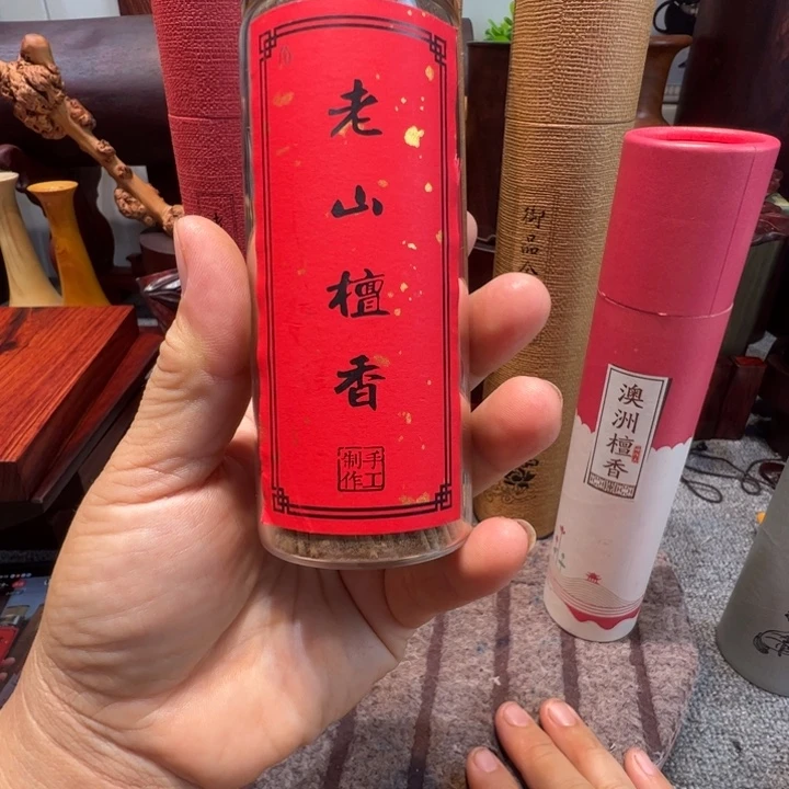 阿***川大果紫檀（缅甸花梨）