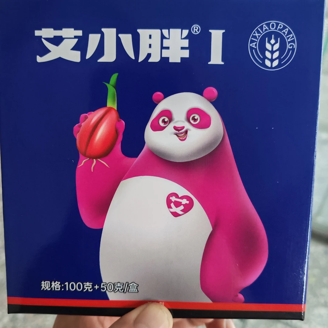 小麦拌种2亩地苗齐苗壮液肥