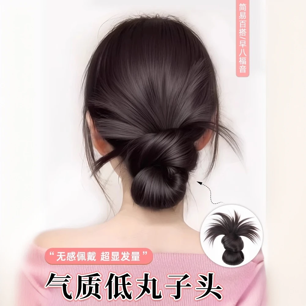 【假发发饰合集】拍照氛围感假发搭配 显发量花苞丸子头 抓夹假发
