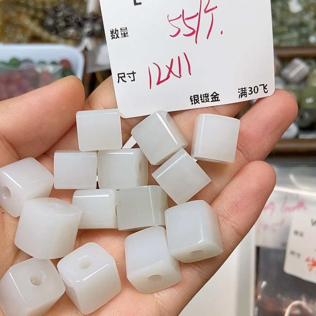 颈饰未镶嵌和田玉E233