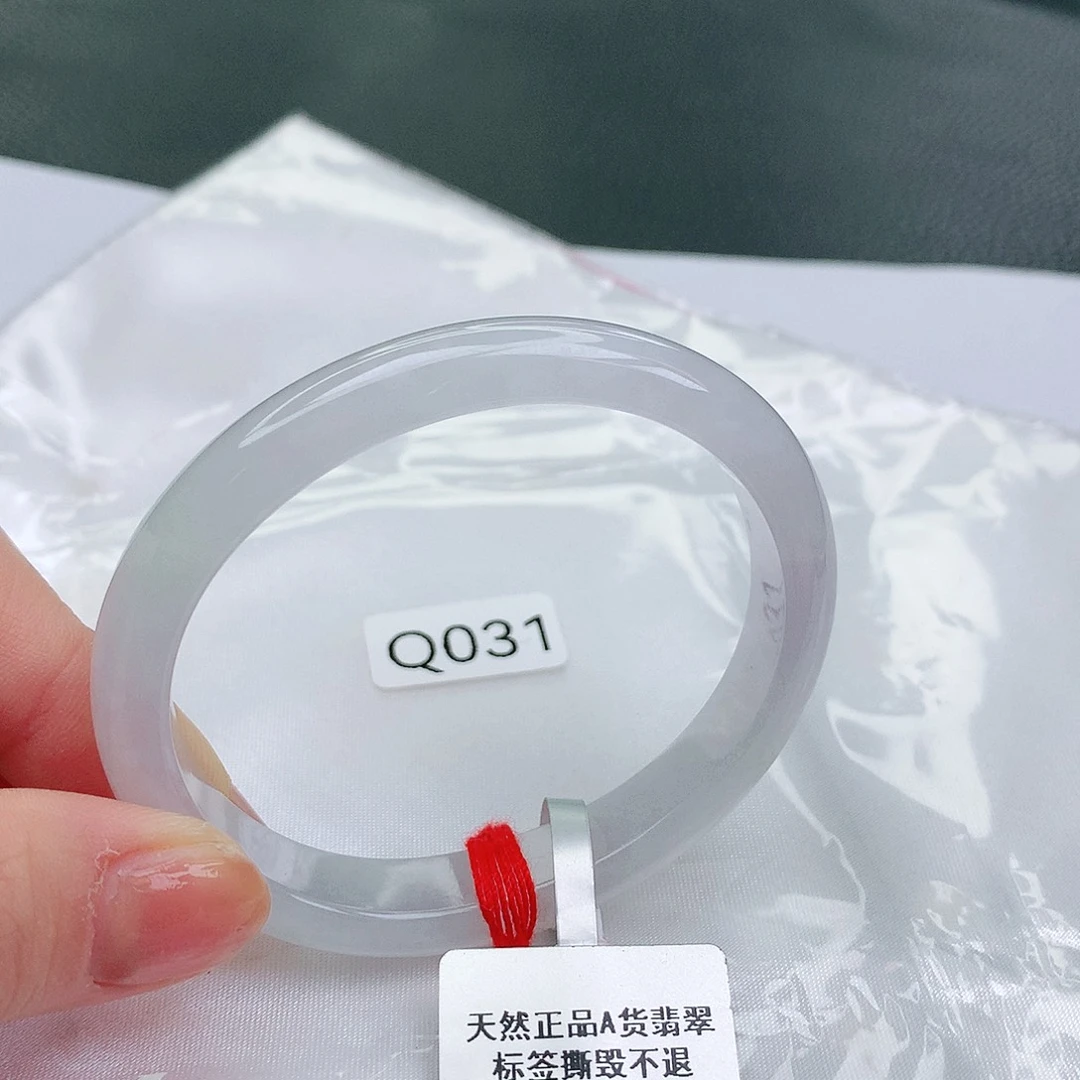 未镶嵌手镯翡翠天然a货翡翠