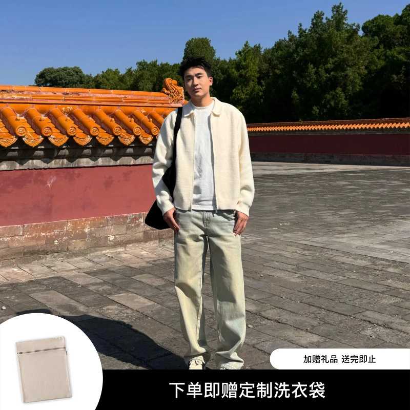 SANBAI 叁佰【16支膨体纱】翻领拉链针织开衫空气层工艺微宽松显瘦