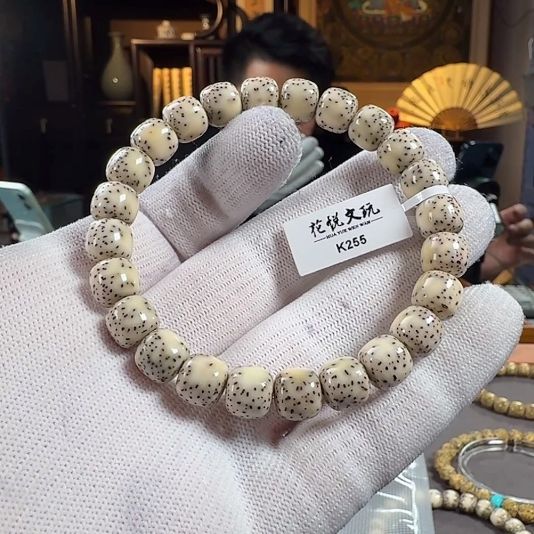星月菩提手串9.5x8.5 瓷白双留白针尖星 K255