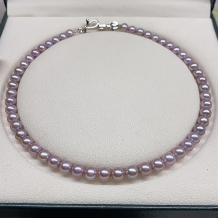 淡水珍珠颈饰未镶嵌8-9m无核 香芋紫