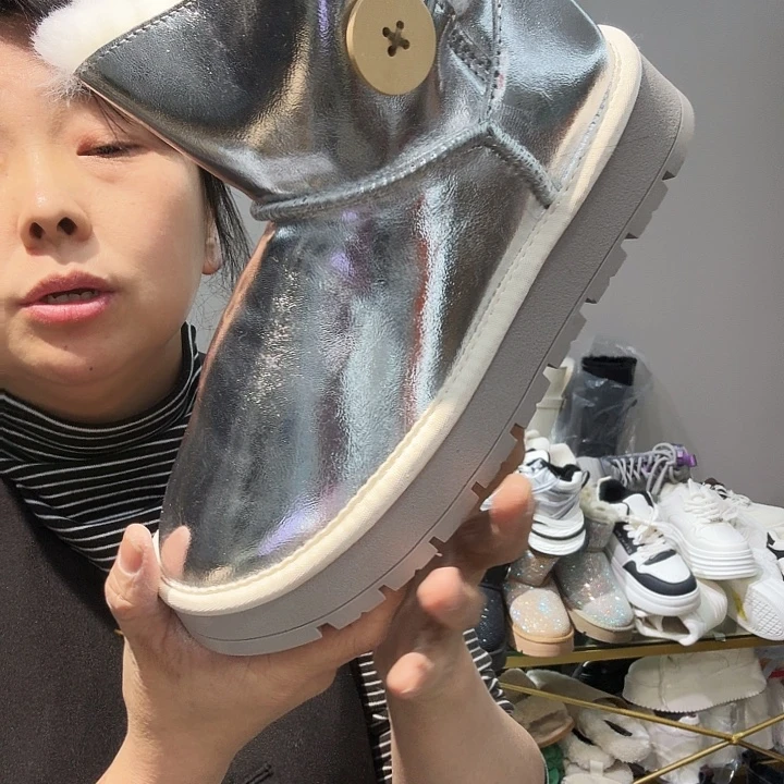 彤***彤亮皮银色38888888