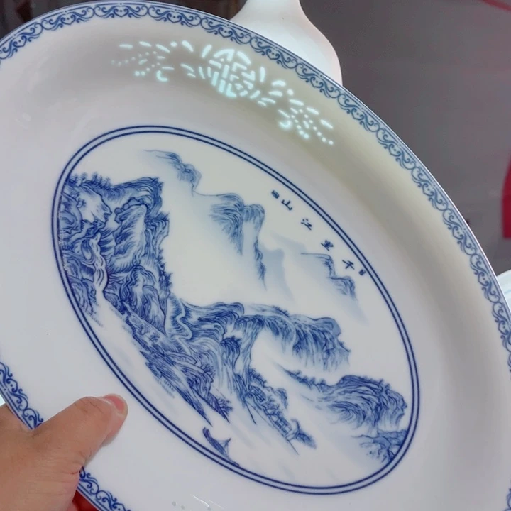 青花玲珑千里江山鱼盘