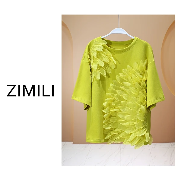 【亮哥女装】2025欧版《微风》橄榄黄绿拼接高克重气质短袖8075-B5