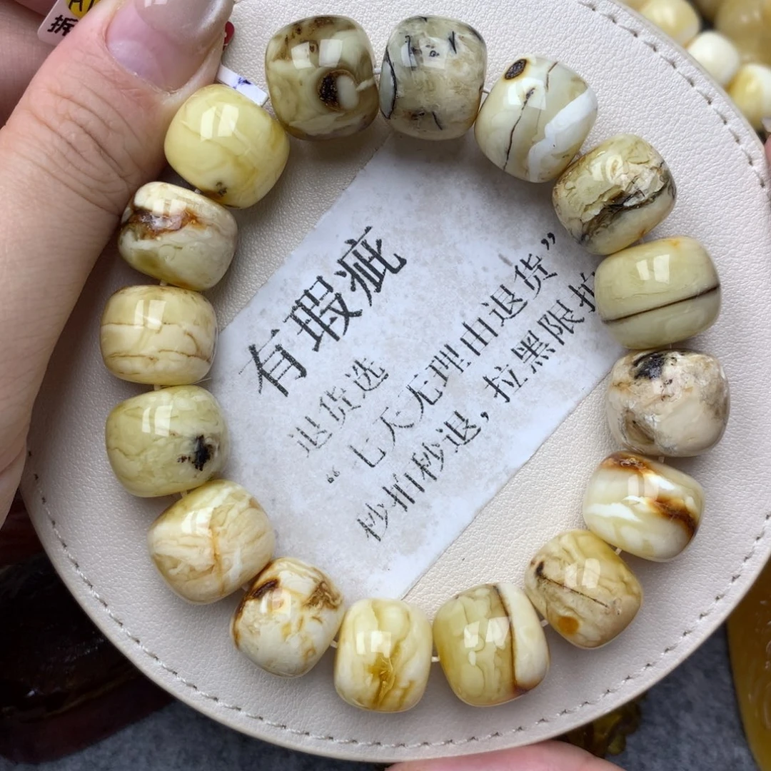 琥珀未镶嵌珠宝奇石33