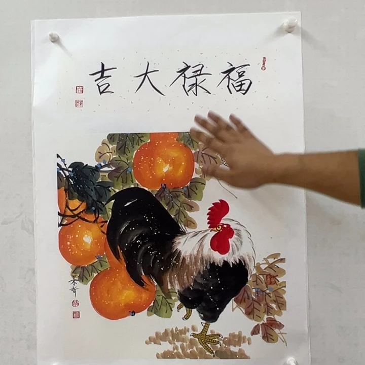 万***意国画你你你你你你你你